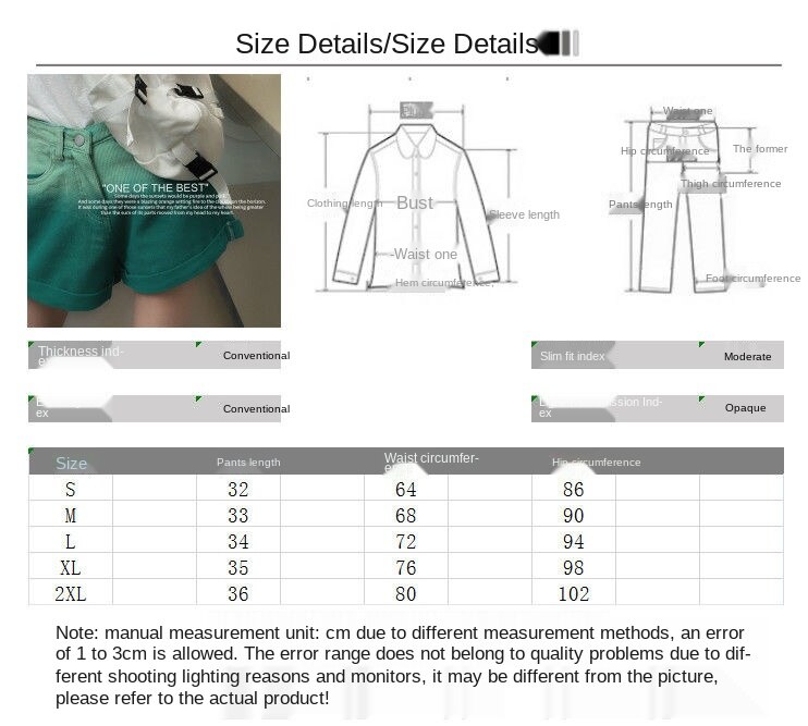 Gradient Denim Shorts Women's High Waist Loose Loose Wild Thin Straight Leg Small Green Pants Trend