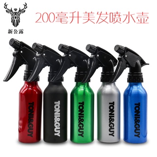 Bình xịt 200ml bằng nhôm đa năng cho salon làm tóc