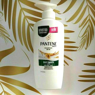 Dầu gội Pantene Pro-V công thức Nutrient Rich (650g)