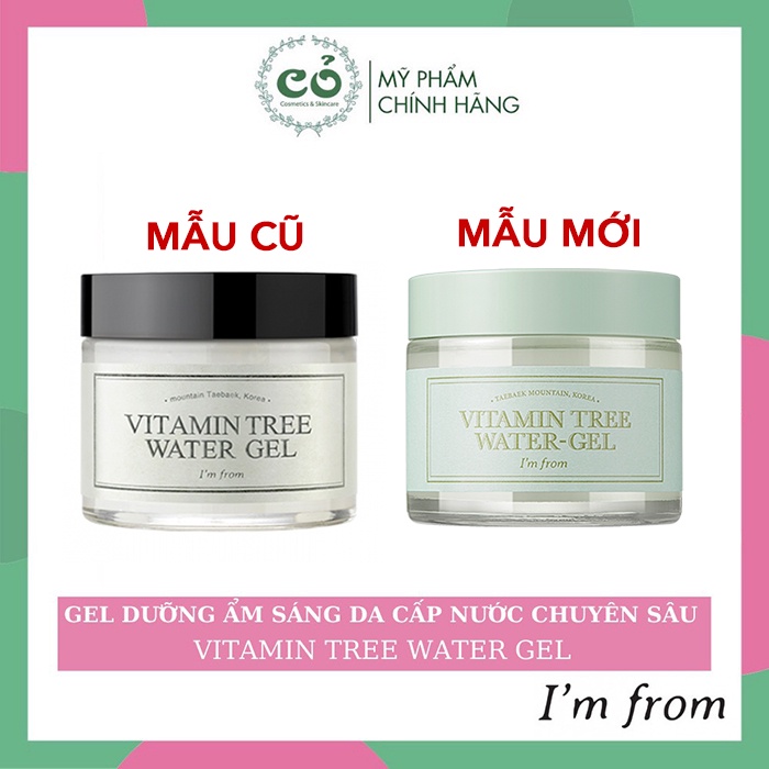 Kem Dưỡng Ẩm Trắng Da Cấp Nước Chuyên Sâu Vitamin Tree Water Gel I'm From 75g