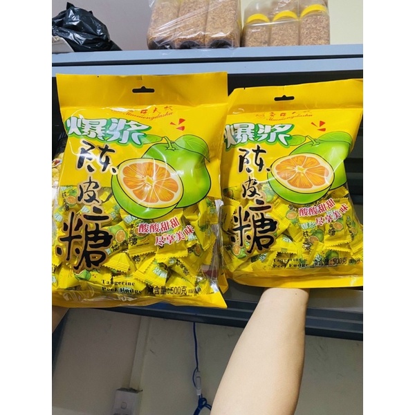 Kẹo Ô Mai Chanh Muối 218gram