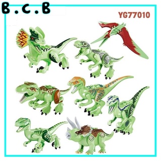 Mô hình dinosaur jurrasic world - thế giới khủng long đồ chơi lắp ráp non lego khủng long - 77010