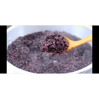 Xôi Nếp Than/500gr