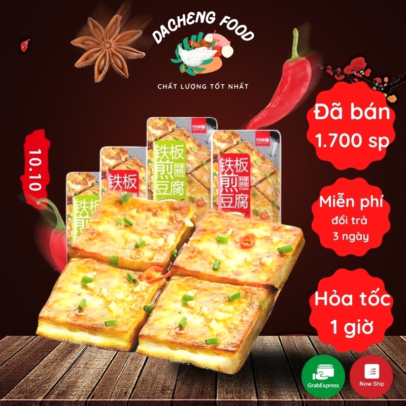 Đậu phụ cay chiên giòn ăn liền Hồ Nam 1 gói 25gr đồ ăn vặt Sài Gòn vừa ngon vừa rẻ | Dacheng Food