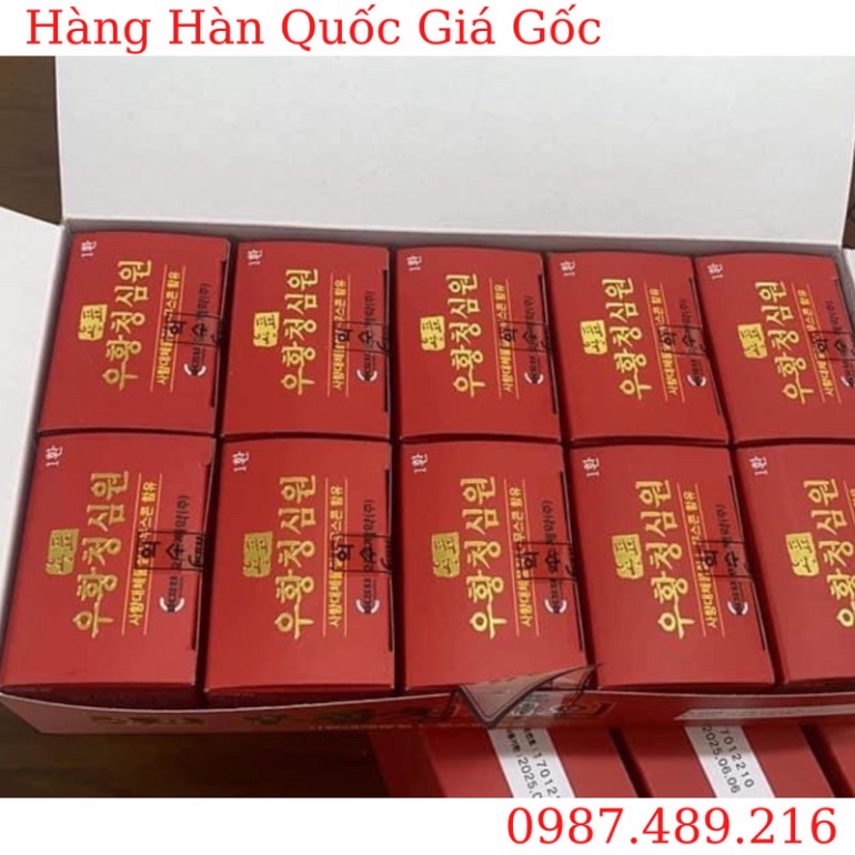 [HÀNG MỚI VỀ] An Cung Ngưu Hoàng Hoàn IKSU Xanh Mẫu Mới Hàn Quốc [ Hàng Mới Về ]