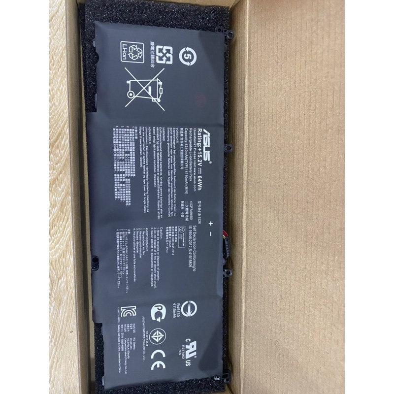 PIN ASUS ROG STRIX GL502 B41N1526 64Wh ZIN