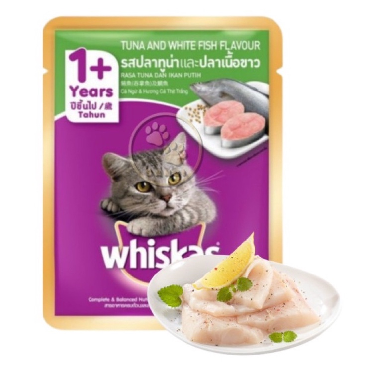 Combo 12 Gói Sốt Pate Whiskas 80gr ( Mix Vị Hoặc Chọn Vị)