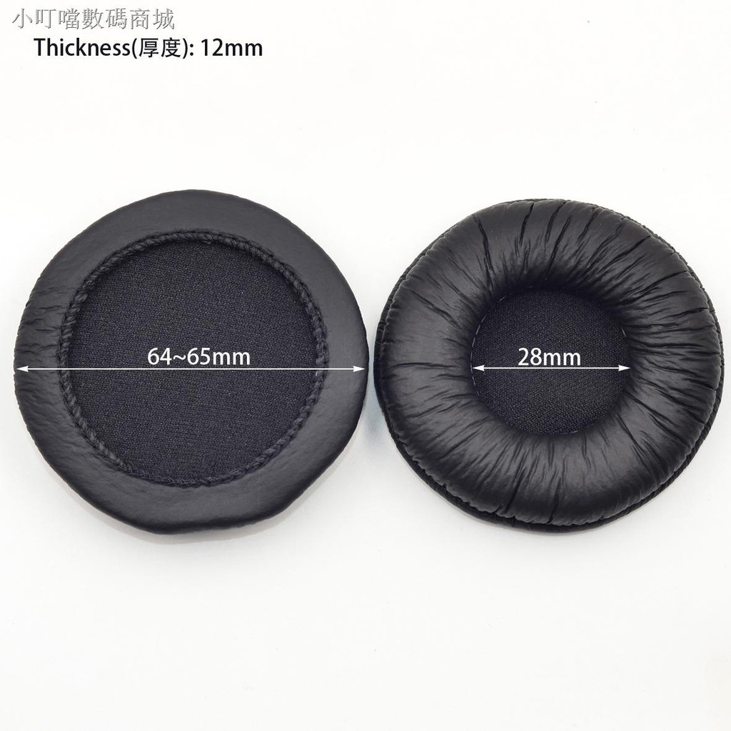 Đệm Tai Nghe Bằng Da Hình Ếch Đường Kính 65mm Kích Thước 65mm