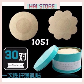 Hộp 60 miếng dán ngực 💜freeship💜 miếng dán nhũ hoa, miếng dán đầu ti giấy dùng 1 lần
