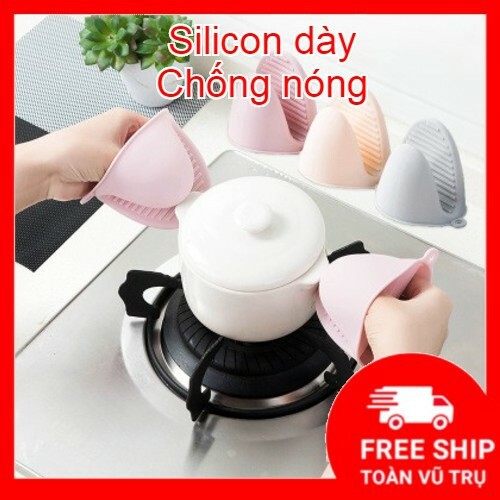 Miếng nhấc nồi silicon 1 miếng chống nóng dày cách nhiệt có móc treo màu hồng nâu