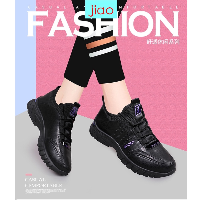 Giày thể thao bằng da mềm chống trượt chống thấm nước màu đen thoải mái thời trang cho nữ