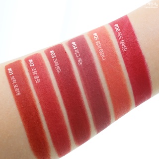 SON ROMAND ZERO LAYER LIPSTICK