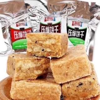 Lương khô mini hút chân không xịn sò