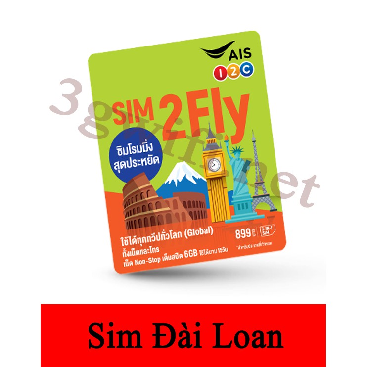 Sim Đài Loan 3G/4G, Sim Du Lịch Đài Loan Tốc Độ Cao Sahaha