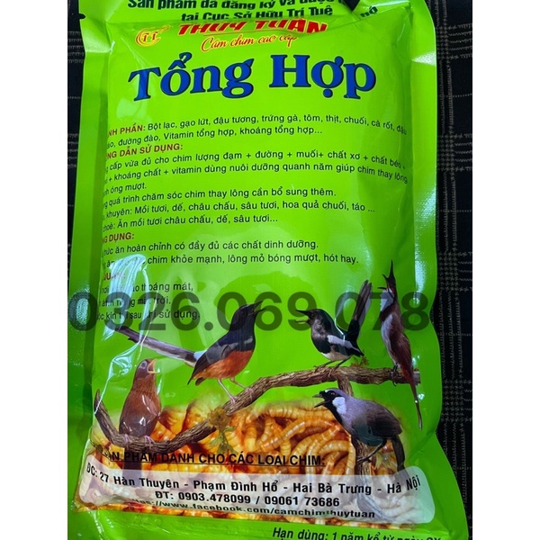 Cám Thuý Tuấn tổng hợp cao cấp gói 400g
