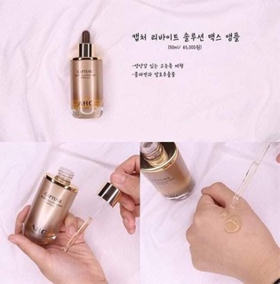 [Mẫu Mới ] Serum AHC 50 ml - đủ 3 màu