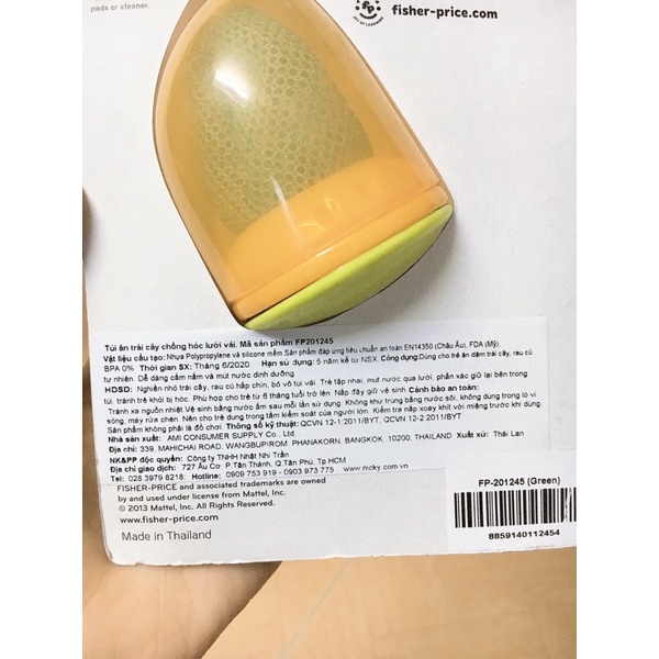 Túi ăn dặm chống hóc, lưới vải Fisher Price Thái Lan - FP201245 upass
