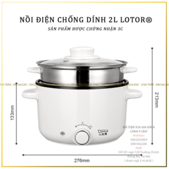 NỒI ĐIỆN ĐA NĂNG CHỐNG DÍNH 2L LOTOR®️CHÍNH HÃNG GIÁ TỐT