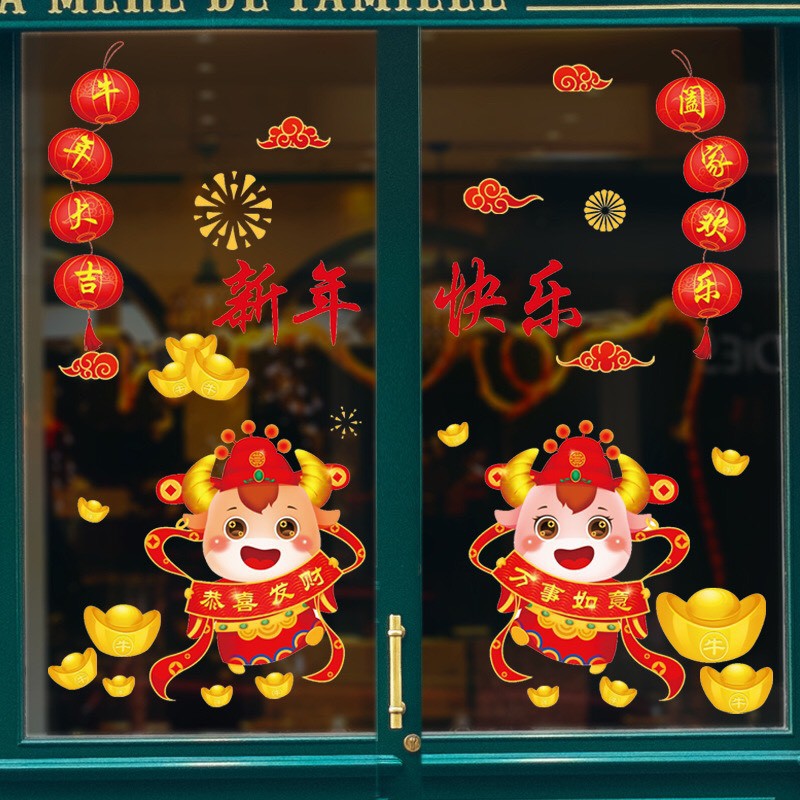 Decal dán tết-2 con Trâu đồng tiền vàng