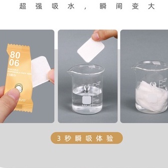 Khăn Nén Bông tinh khiết làm sạch da mặt dày dặn Đi du lịch dùng một lần xách tay Autumn063