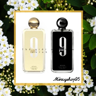 Nước hoa unisex 9am or 9pm afnan 5ml/10ml/20ml