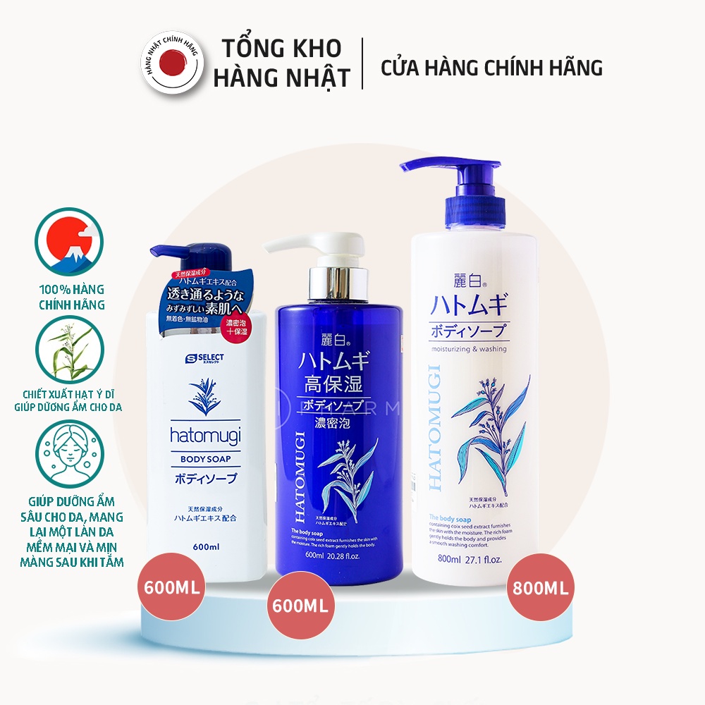 Sữa Tắm Trắng Da Hatomugi Moisturizing Washing 800ml
