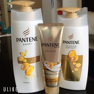 Dầu Pantene - Combo 3