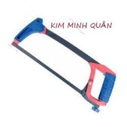 Khung Cưa Sắt , Cưa Nghiên Và Cưa Thẳng 12&quot;/300mm A0289 CMart