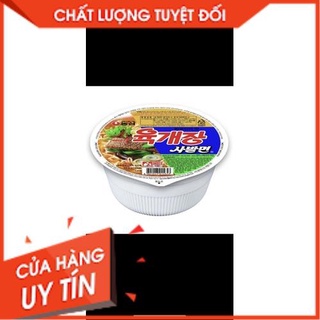 Tổng Buôn Siêu rẻ > <HOT> Mỳ tô bò cay YukeJang - Bowl noodle Hàn Quốc 86gr