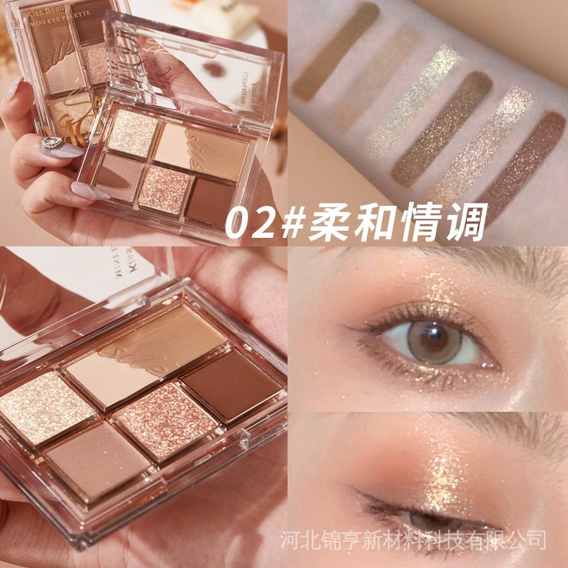 Bảng Phấn Mắt 6 Màu Lì Và Màu Ánh Ngọc Trai Hiệu Kiss beauty Cho Học Sinh