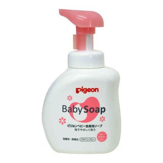 Sữa Tắm Sơ Sinh Pigeon Baby Soap Nhật Bản - Hàng Nội Địa Nhật Bản