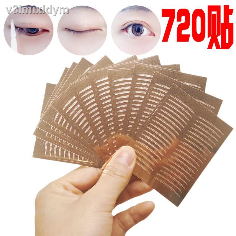 ❡✔Miếng dán mí mắt kép một mặt bên trong vàng hồng đáy trong suốt tự nhiên thoáng khí sưng mí mắt làm đẹp miếng dán sưng