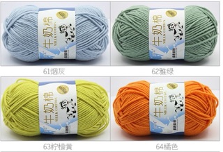 Len Milk bò 50g/cuộn