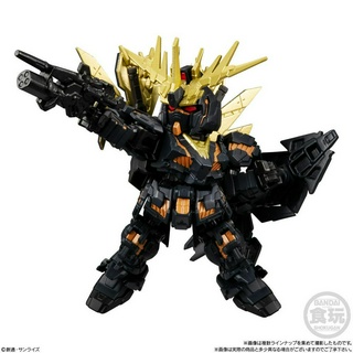 Mô hình lắp ráp MOBILITY JOINT GUNDAM VOL.4