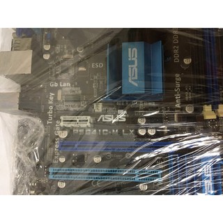 Combo main Asus G41 DDRIII socket 775 + 2Gb + E7500 + Quạt