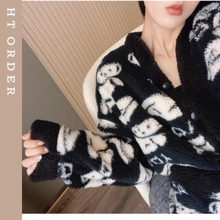 ORDER_ Bộ Ngủ Bông Cardigan Gấu Đen Trắng Cực Xinh Cho Nữ