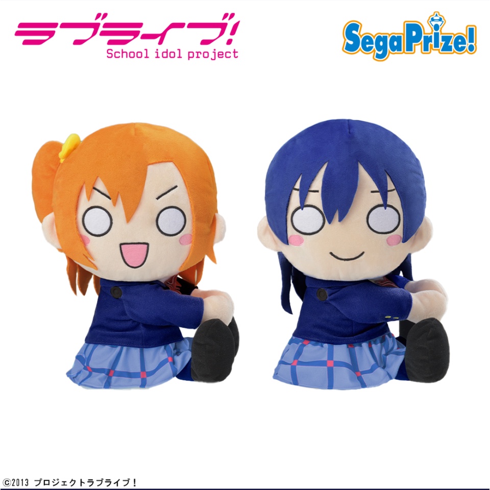 [SEGA] Love Live Exclusive Hanger gấu nhồi bông treo Attaching Plush School Idol dễ thương chính hãng Nhật Bản