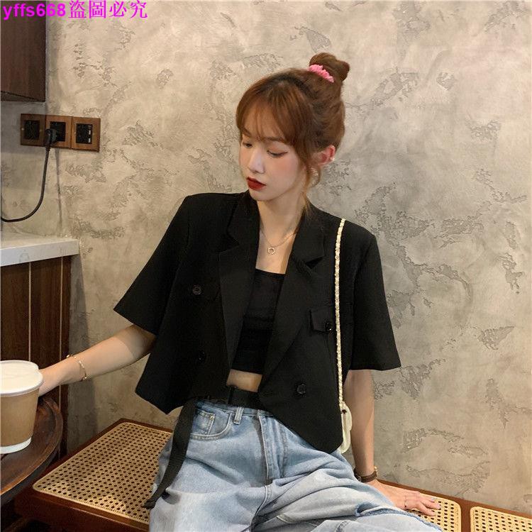 Áo Khoác Blazer Tay Ngắn Màu Trơn Phong Cách Hàn Quốc Cho Nữ | BigBuy360 - bigbuy360.vn