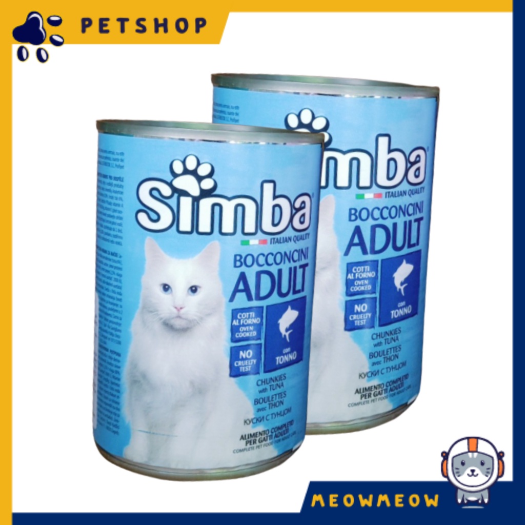 Pate cho mèo Simba | Lon 415Gr | Pate dinh dưỡng cho mèo trưởng thành.