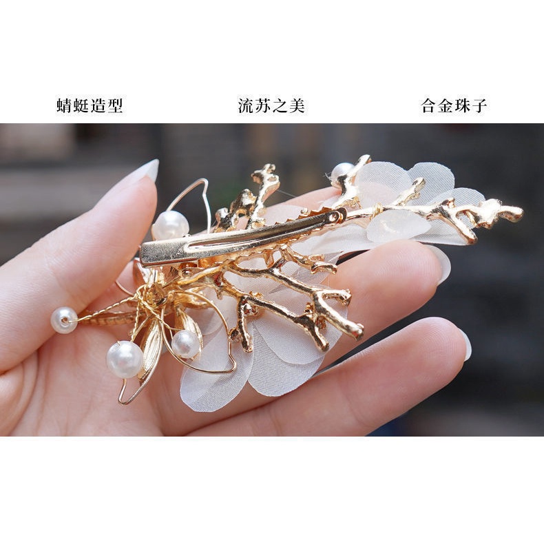 Kẹp Tóc Hình Chuồn Chuồn Phong Cách Cổ Điển Cho Nữ
