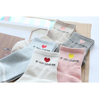 tất Love you me