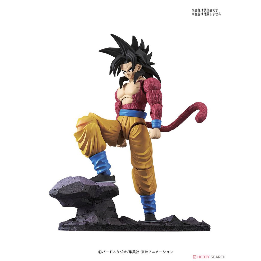 [ NHẬT BẢN ] Đồ Chơi Lắp Ráp Anime Mô Hình Bandai Super Saiyan 4 Son Gokou Serie Dragon Ball Figure-Rise Standard