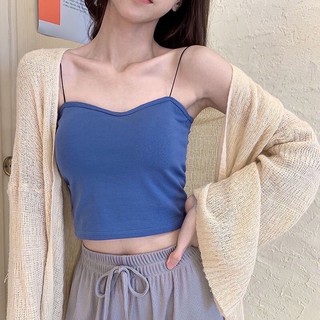 Áo Bra 2 Dây Sợi Mảnh Dáng Lửng