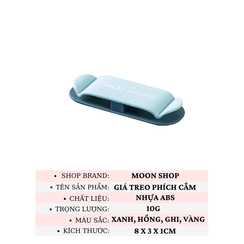 Giá Treo Phích Cắm Thu Gọn Dây Điện, Dây Sạc Tiện Lợi Moon Shop