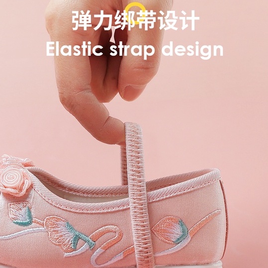 Giày búp bê Cheerful Mario thêu họa tiết kiểu Bắc Kinh cổ điển hợp thời trang cho bé gái