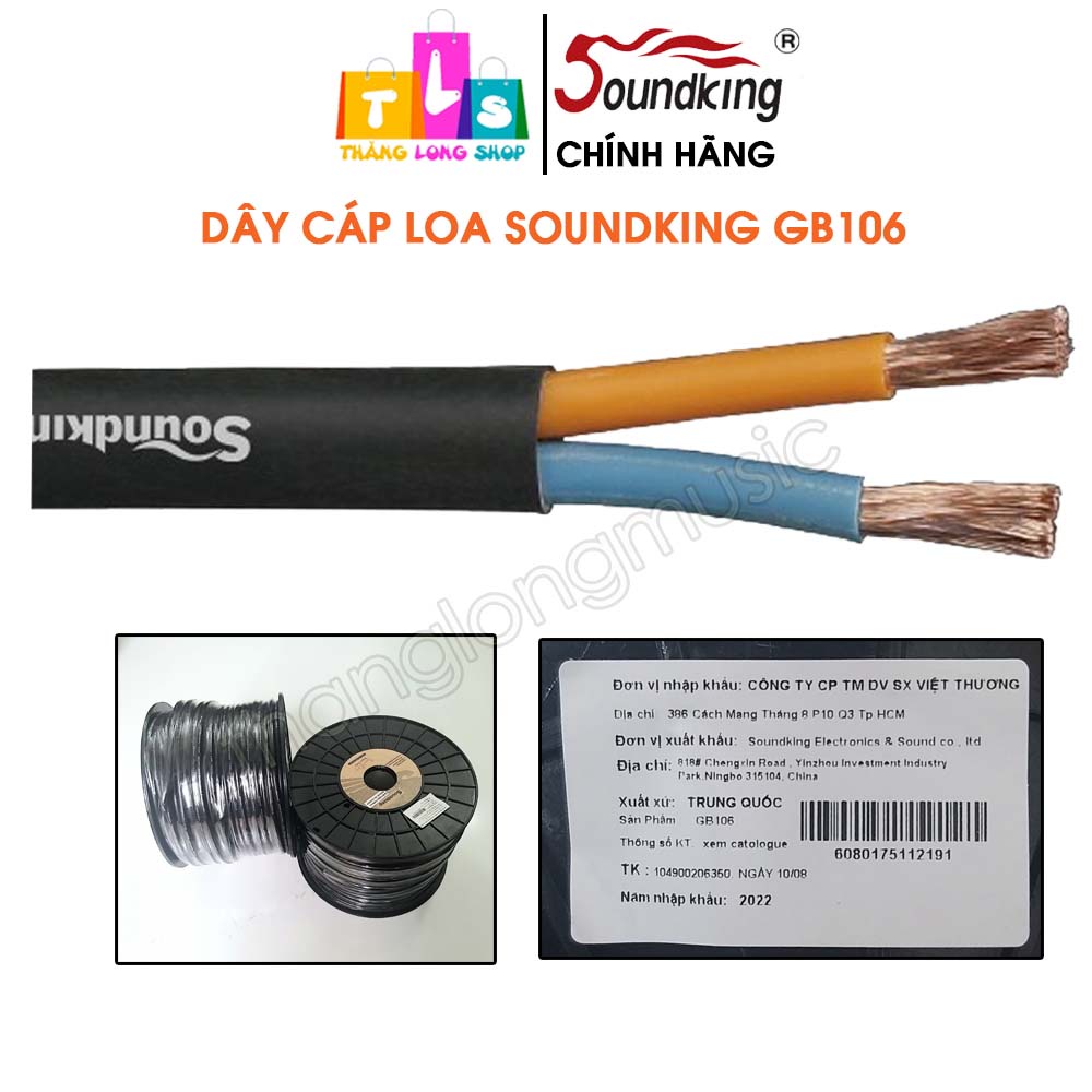 [Chính Hãng] Dây Cáp Âm Thanh - Dây Cáp Loa SoundKing GB106