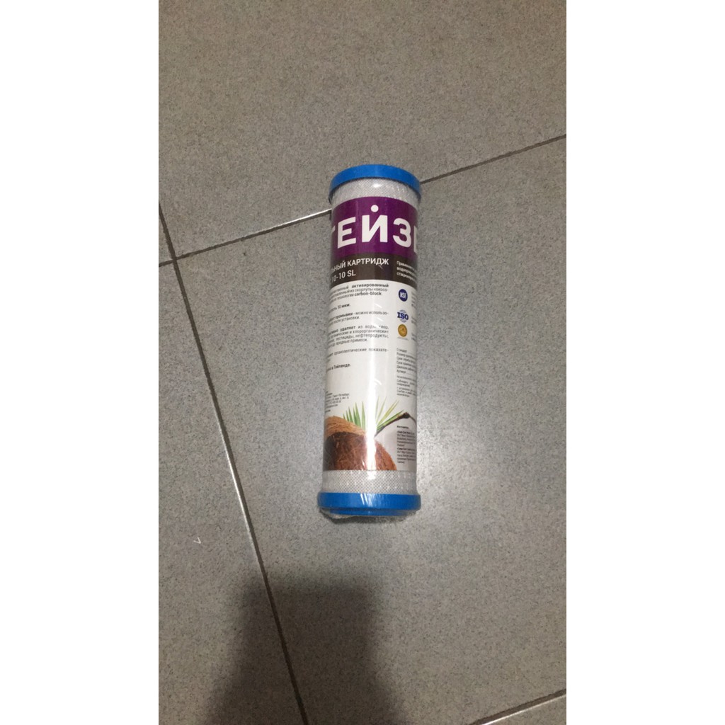 Bộ 3 lõi lọc máy lọc nước Ecotar 4 | BigBuy360 - bigbuy360.vn