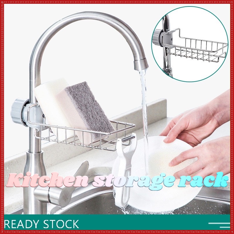 【Spot】Kitchen storage rack Bathroom storage rack Drain rack Adjustable faucet cloth sponge drainage storage rack Sink rack
