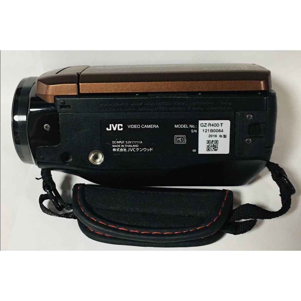 Bán máy quay phim độ nét cao JVC GZ-R400-T