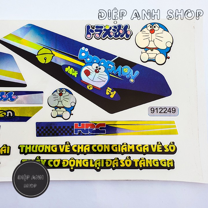 Tem Dream 7 màu Doraemon đẹp  - Tem dream chế
